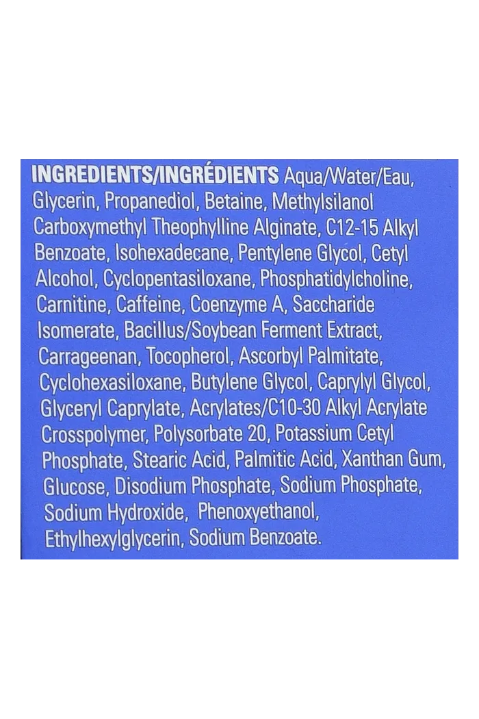 Крем для тела